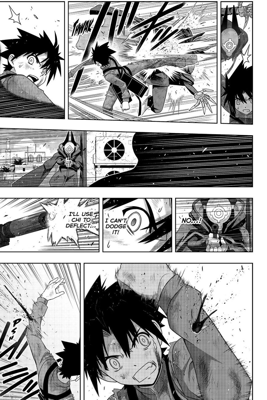 UQ Holder! Chapter 176 34